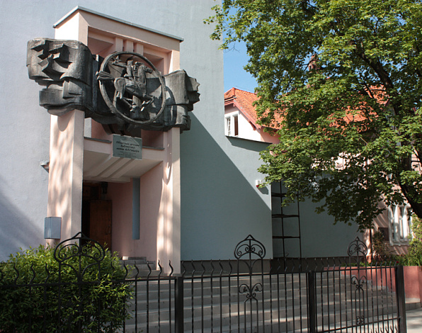 Картинка