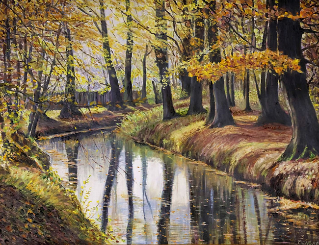 Вторая жизнь