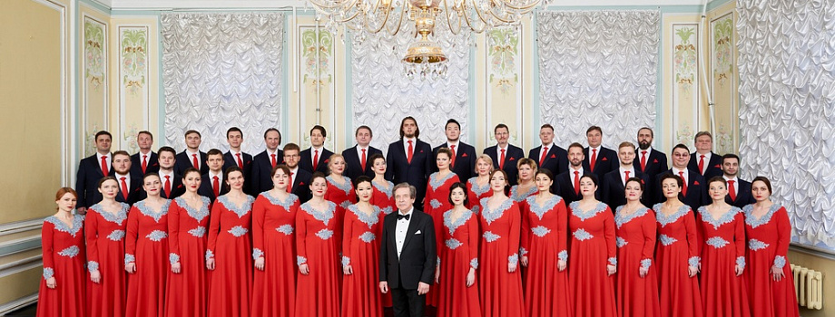 С 14 апреля в филармонии - юбилейный X Международный фестиваль «Русская музыка на Балтике»