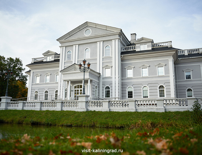 Парк культуры и отдыха «Юность»