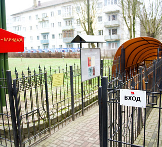 Мы в памяти храним Героев имена