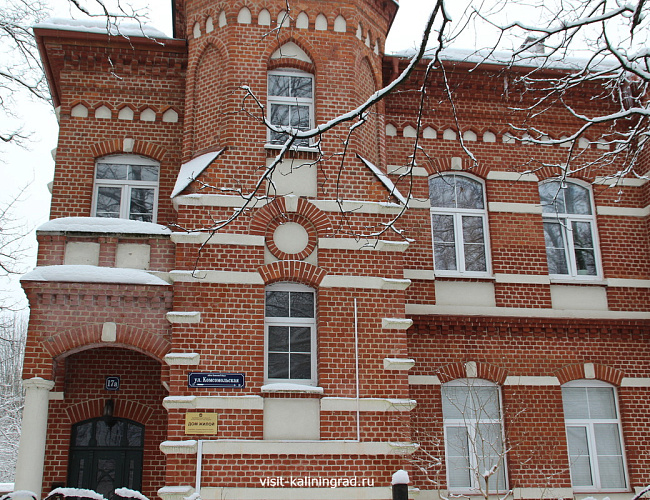 Вилла на ул.Комсомольской, 17а