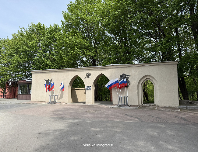 Памятный знак в честь смотра русской гвардии