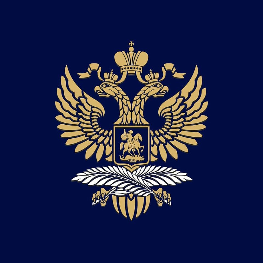 Вниманию российских граждан, находящихся на о.Тенерифе и в других регионах Испании