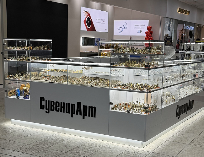 Магазин сувениров "Сувенир Арт"