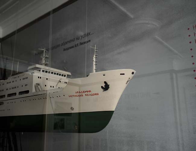 В океан после Победы