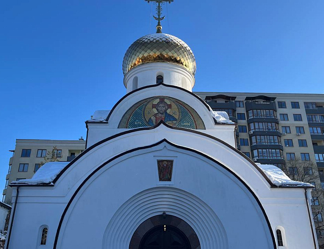 Храм Святого апостола Андрея Первозванного