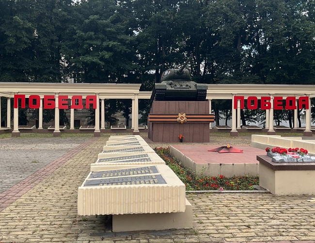 Мемориальный комплекс «Танк» в Советске