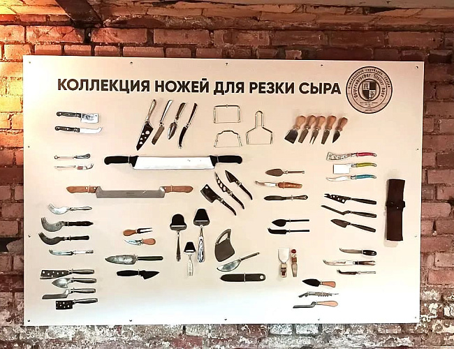 Историческая сыроварня «Заалау»