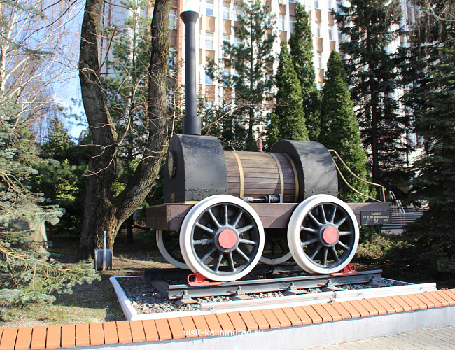 Центр по сохранению исторического наследия Калининградской железной дороги