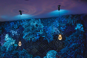 Ресторан «Океан»