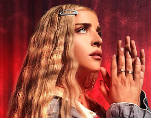 Меги Гогитидзе