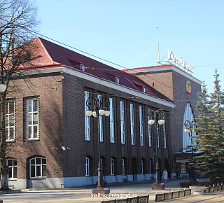 Советское детство в Калининграде