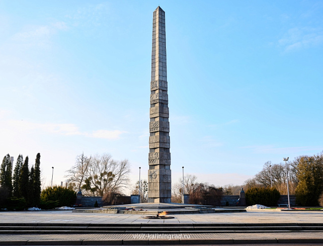 Штурм Кёнигсберга