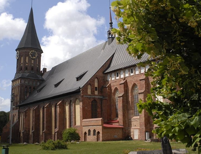 Собор на о.Канта