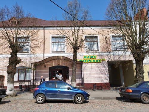 Картинка