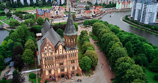 Sehenswürdiges