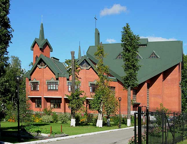 Рождественский концерт