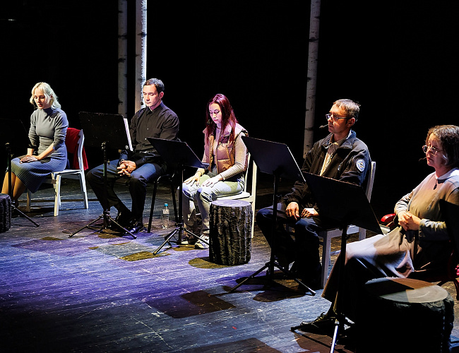 Линия соприкосновения