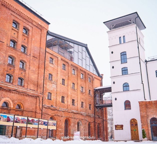 Самый загадочный район Кенигсберга - Понарт