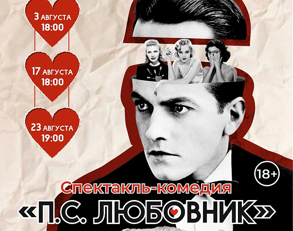 Картинка