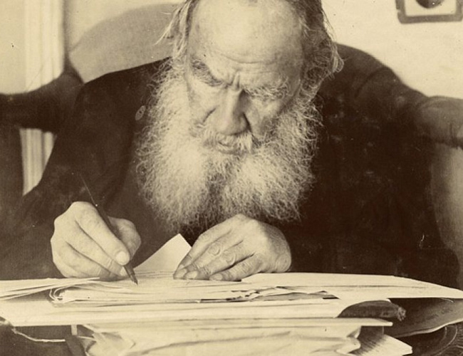 Мысли мудрых людей на каждый день