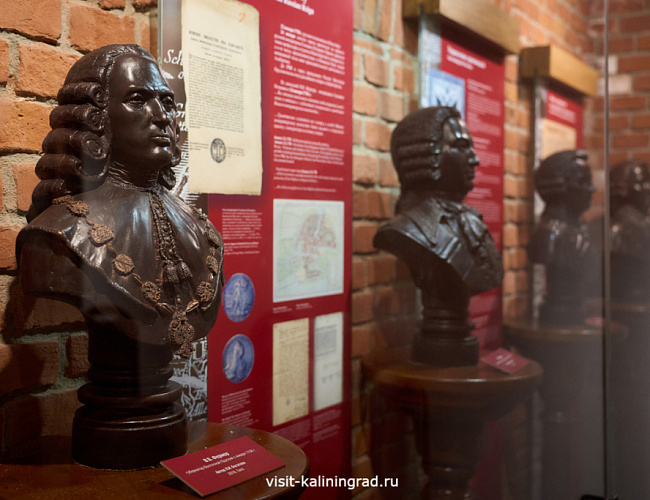 Историко-культурный центр «Великое посольство» в Королевских воротах