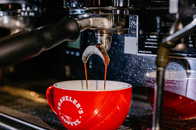 Traveler's coffee