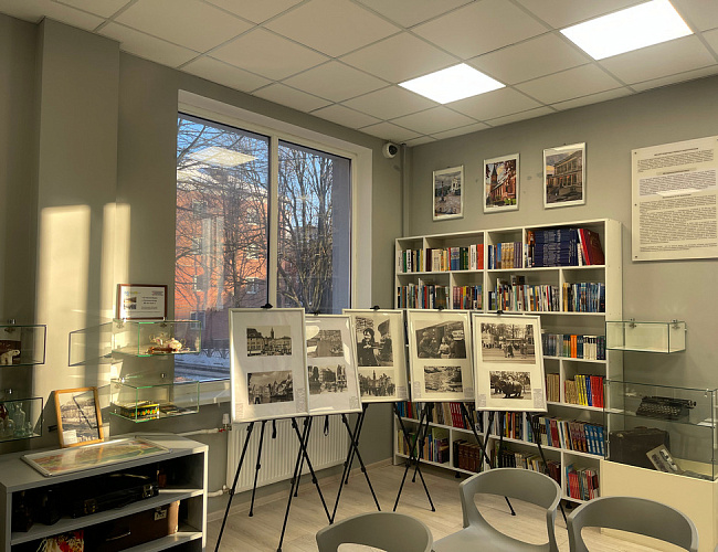 Мероприятия в Библиотеке им. В. Маяковского | ФЕВРАЛЬ