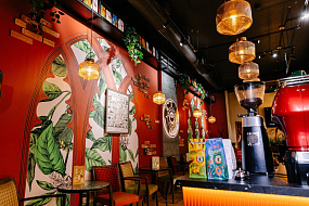 Traveler's coffee