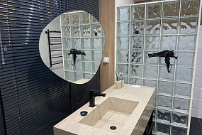 База отдыха «Кедр»