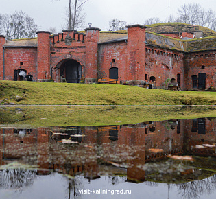 Форт 11 «Дёнхофф»