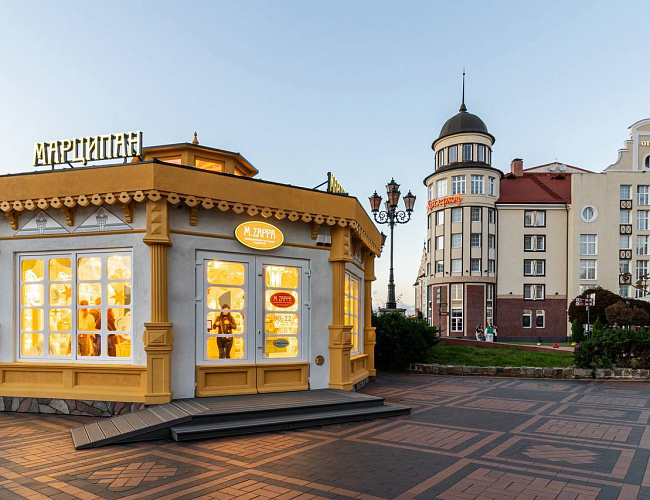 Магазин марципана M. Zappa