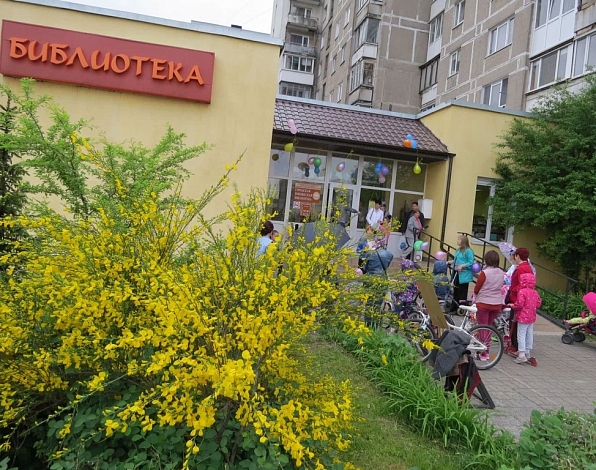 Картинка