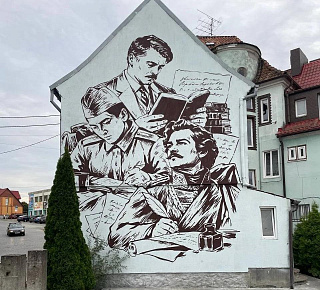 Багратионовск. ДНК-места: Мурал-маршрут к 80-летию Калининградской области