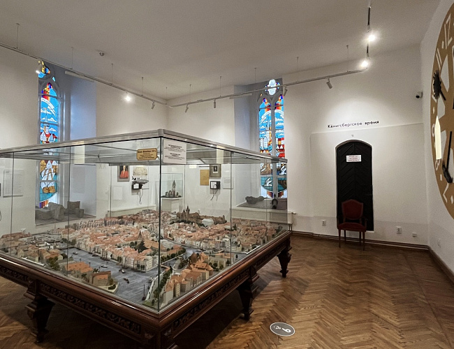 Immanuel-Kant-Museum