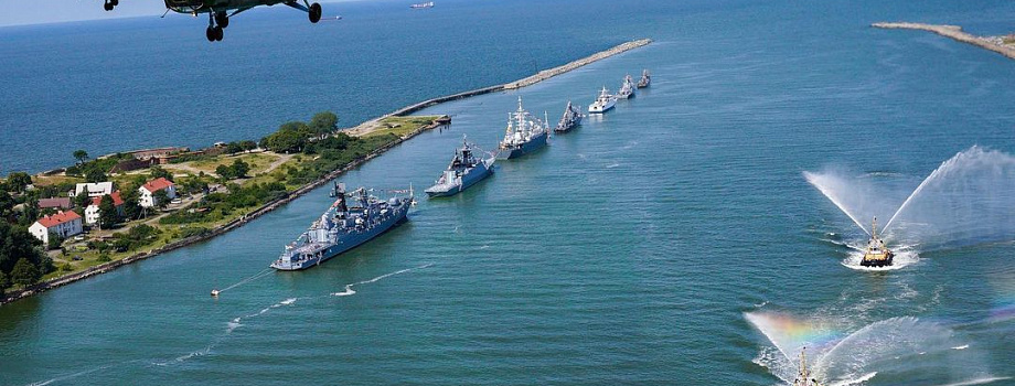 День Военно-морского флота отпразднуют в Балтийске 31 июля