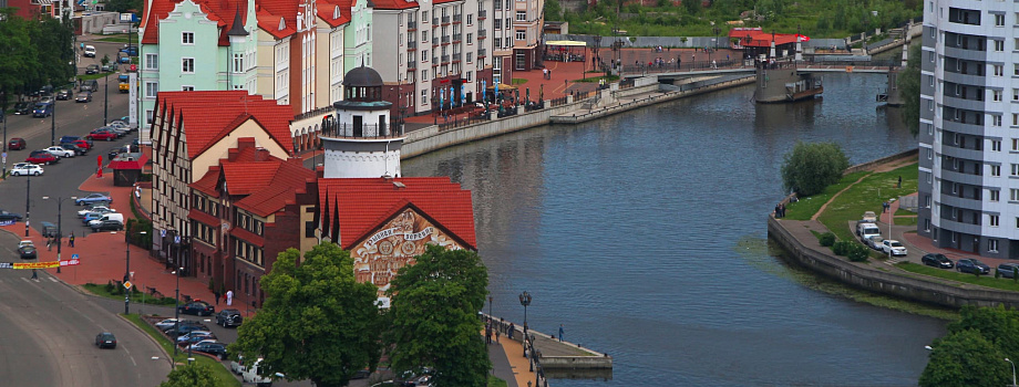 Калининград входит в топ-5 самых популярных городов для летних путешествий с детьми