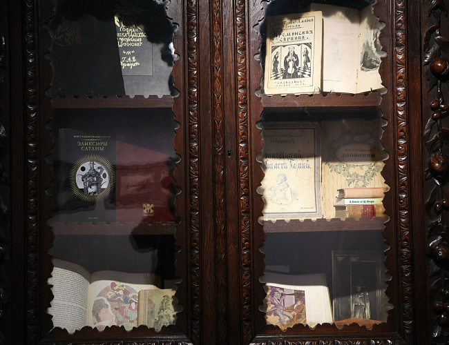 Искусство книги