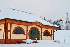 Сказочная деревня