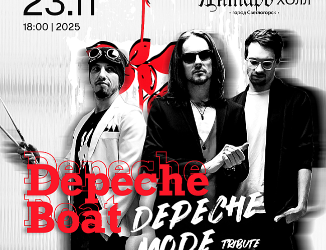 DEPECHE BOAT