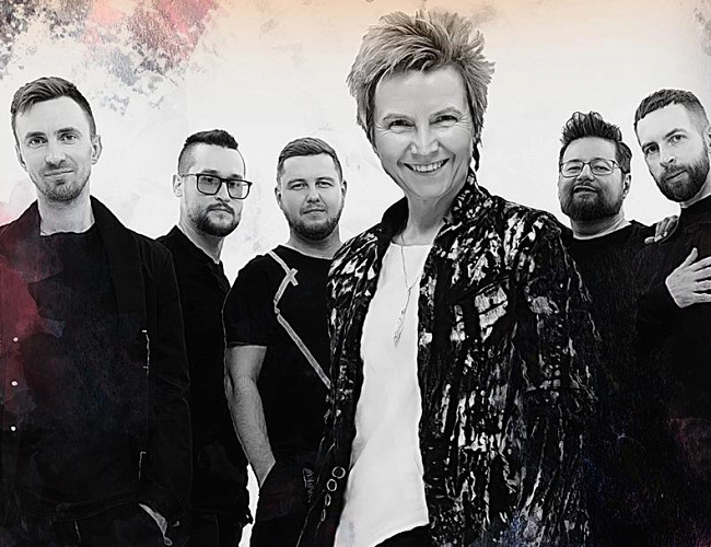 «Сурганова и оркестр»