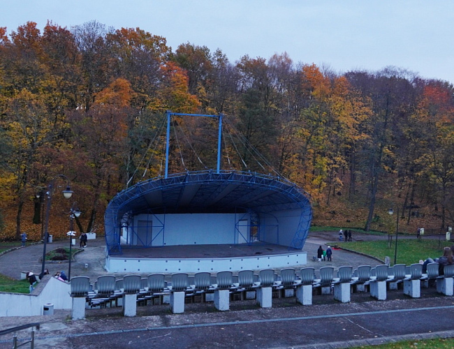 Kultur-und Erholungspark «Zentralny»
