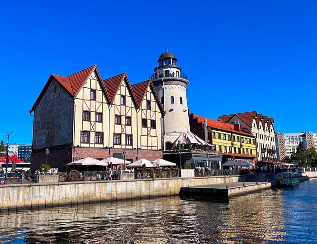 Обзорная экскурсия: «В поисках хомлинов»