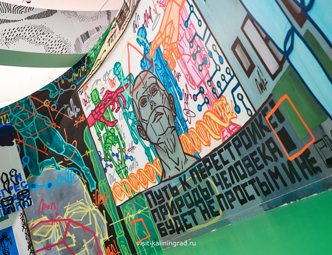 Мастер-класс «Февральская лазурь» в Третьяковской галерее