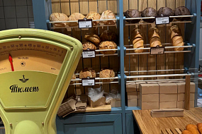 Мамино тепло