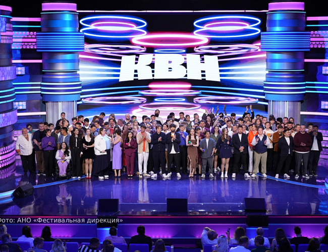 Голосящий КиВиН