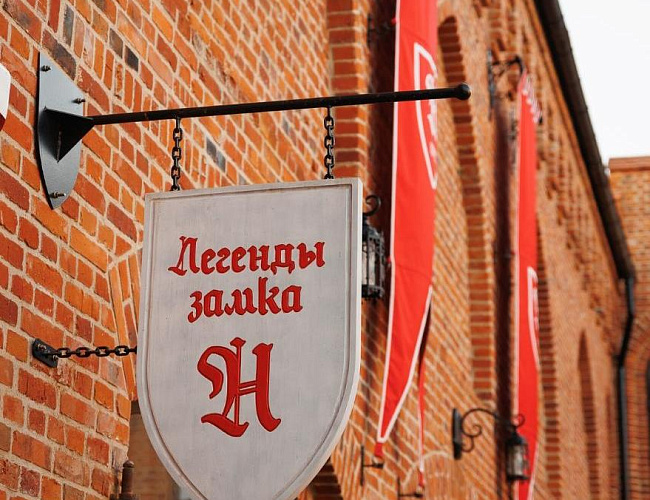 «Путь в Средневековье» три замка в одной экскурсии 