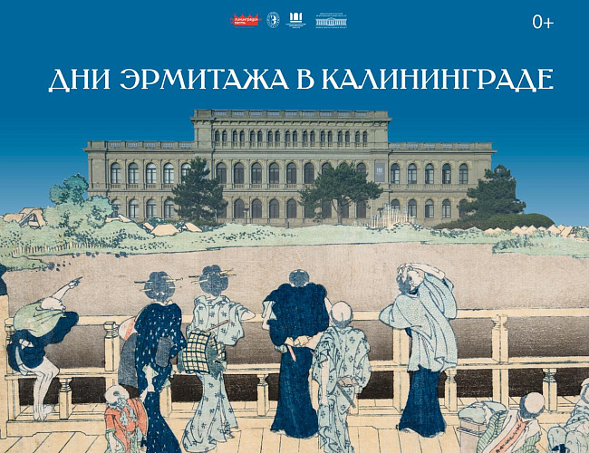 Лаборатория хокку