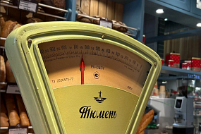 Мамино тепло